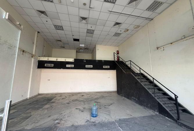 61667633 - Property Image 3