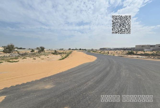 81521423 - Property Image 3