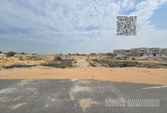 81521423 - Property Image 2