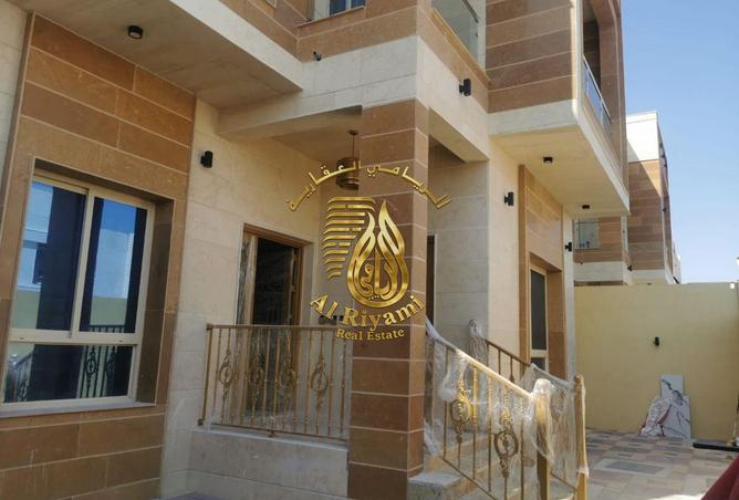 119734813 - صورة العقار 3