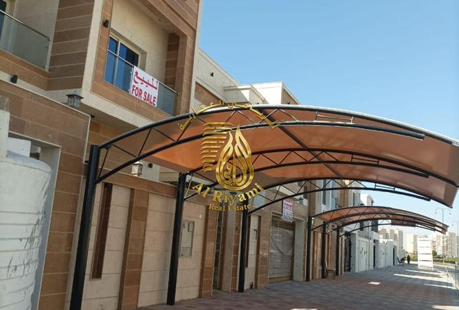 119734813 - صورة العقار 2