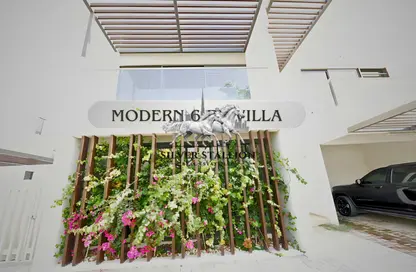 Villa - 6 Bedrooms - 7 Bathrooms for rent in Claret - Damac Hills 2 - Dubai