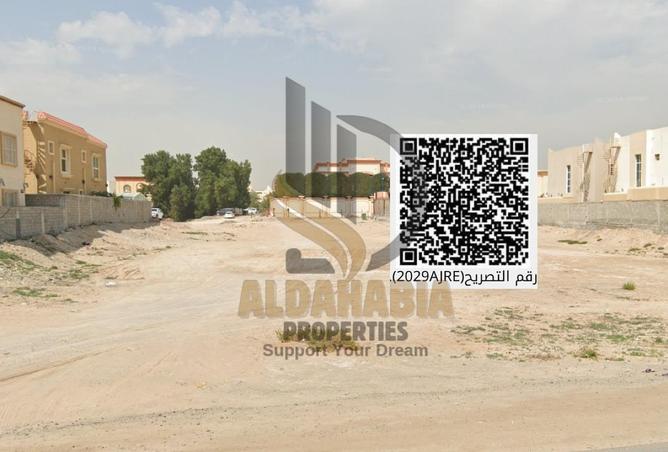 16089444 - Property Image 2