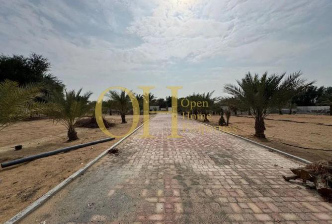 16330873 - Property Image 2