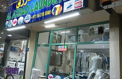 Shop - Studio - 1 Bathroom for rent in Dusit Thani Residence - Al Nakhil 2 - Al Nakhil - Ajman
