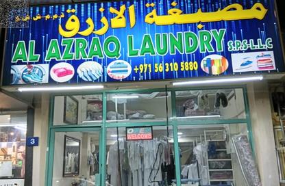 Shop - Studio - 1 Bathroom for rent in Dusit Thani Residence - Al Nakhil 2 - Al Nakhil - Ajman Shop - Studio - 1 Bathroom for rent in Dusit Thani Residence - Al Nakhil 2 - Al Nakhil - Ajman