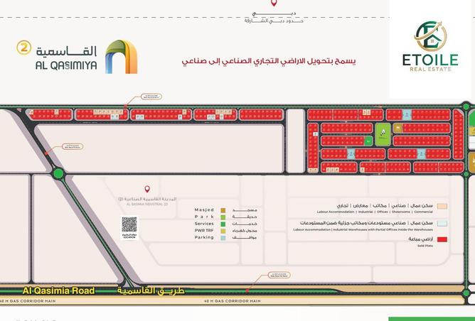 83251051 - Property Image 2