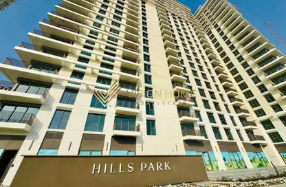 Apartment - 2 Bedrooms - 2 Bathrooms for rent in Hills Park - Dubai Hills Estate - Dubai