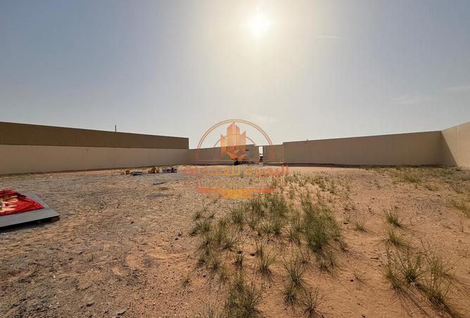 79416477 - Property Image 2