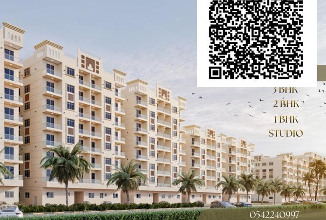 16156853 - Property Image 2