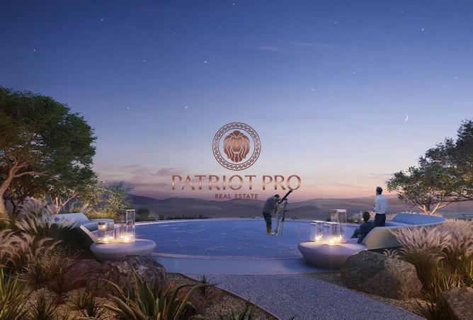 57767427 - صورة العقار 3