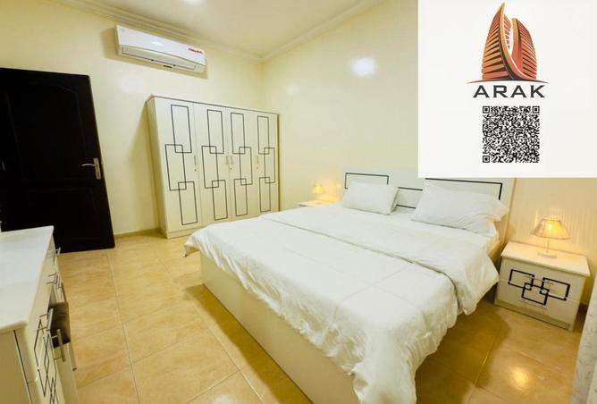 16267657 - صورة العقار 2