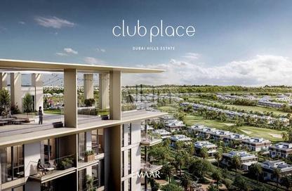 شقة - غرفة نوم - 1 حمام للبيع في مبنى Club Place A - كلوب بلاس - دبي هيلز استيت - دبي شقة - غرفة نوم - 1 حمام للبيع في مبنى Club Place A - كلوب بلاس - دبي هيلز استيت - دبي