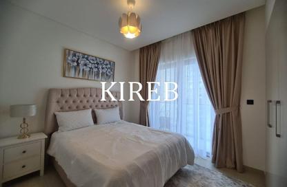 Apartment - 1 Bedroom - 1 Bathroom for rent in Sobha Creek Vistas Tower A - Sobha Hartland - Mohammed Bin Rashid City - Dubai