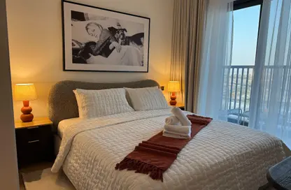 Apartment - 1 Bedroom - 1 Bathroom for rent in The Crest Tower B - The Crest - Sobha Hartland - Mohammed Bin Rashid City - Dubai Apartment - 1 Bedroom - 1 Bathroom for rent in The Crest Tower B - The Crest - Sobha Hartland - Mohammed Bin Rashid City - Dubai