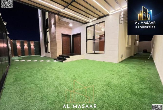 75400713 - صورة العقار 3