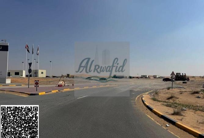 16295697 - Property Image 2