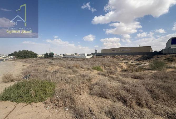 16013487 - صورة العقار 3