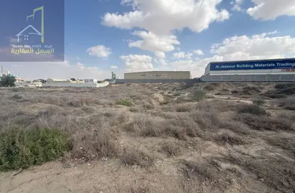 Land - Studio for sale in Al Sajaa Industrial - Al Sajaa - Sharjah