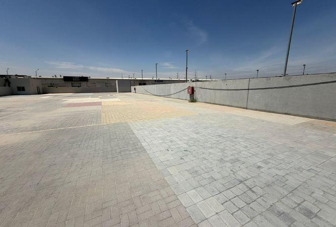 77787842 - Property Image 2