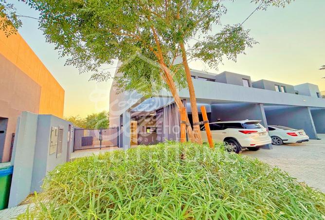 63264338 - صورة العقار 2