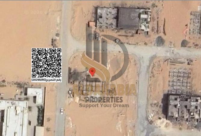 16333860 - الصورة الرئيسية للعقار