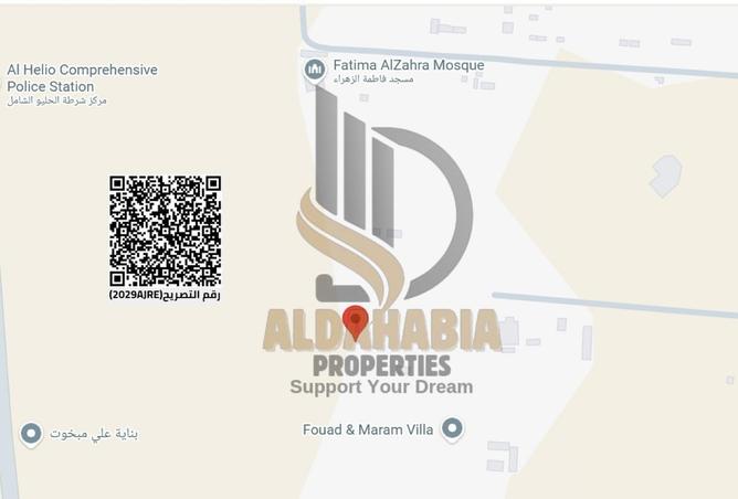 16333860 - صورة العقار 2