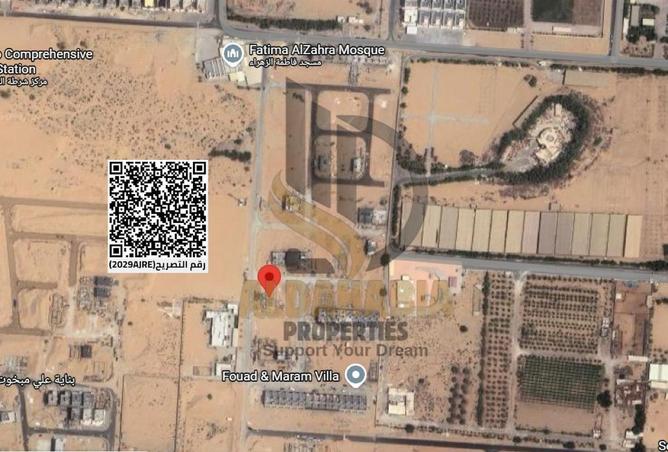 16333860 - صورة العقار 3