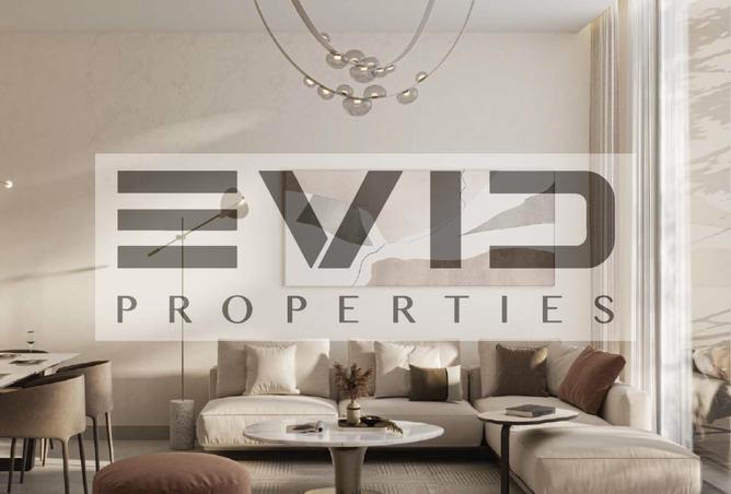 57346695 - صورة العقار 2