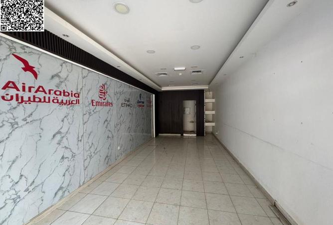 107755410 - Property Image 3