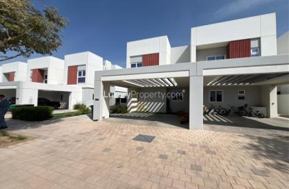 Villa - 4 Bedrooms - 4 Bathrooms for rent in Amaranta 3 - Amaranta - Villanova - Dubai