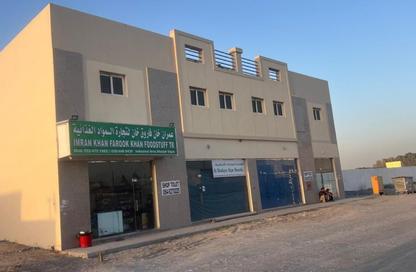 Labor Camp - Studio - 7+ Bathrooms for rent in Al Sajaa Industrial - Al Sajaa - Sharjah