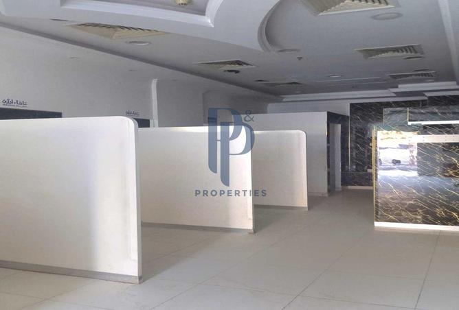 132955142 - Property Image 2