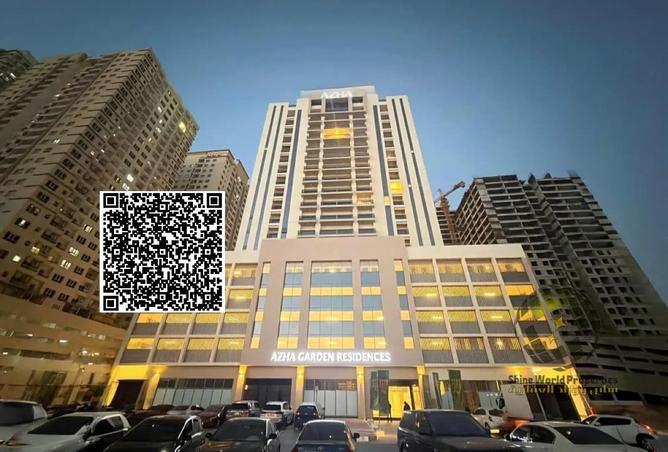 96534036 - الصورة الرئيسية للعقار