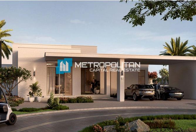 76966218 - صورة العقار 3