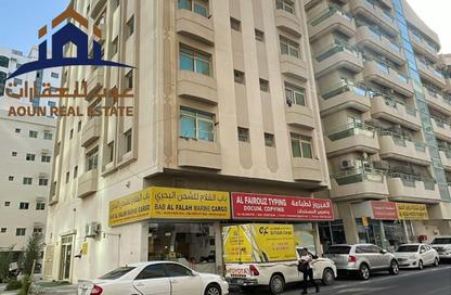 Whole Building - Studio - 7+ Bathrooms for sale in Rolla Area - Sharjah Whole Building - Studio - 7+ Bathrooms for sale in Rolla Area - Sharjah