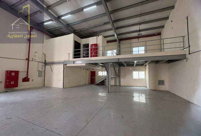 16332926 - صورة العقار 3