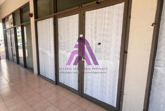 88769559 - Property Image 2