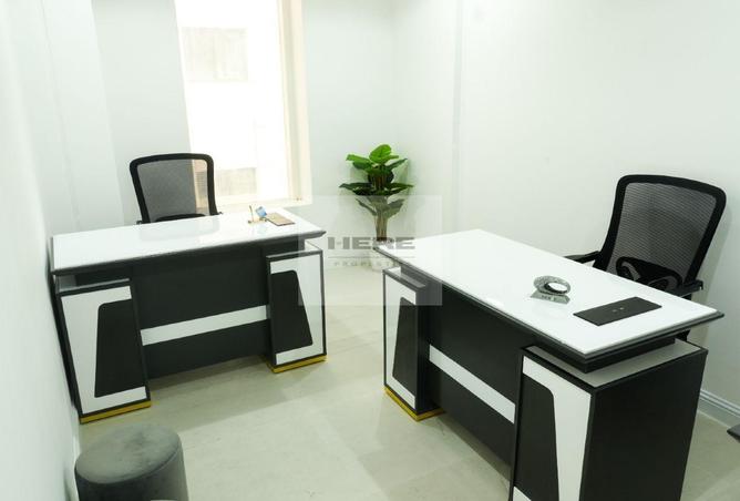 85331322 - Property Main Image