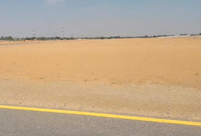 53997051 - صورة العقار 2