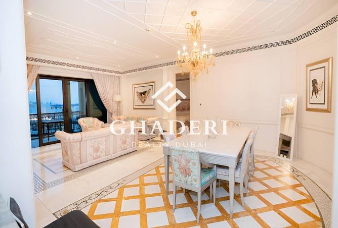 75011710 - Property Image 3