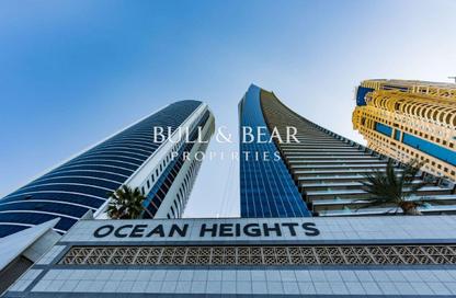Apartment - 1 Bedroom - 2 Bathrooms for rent in Ocean Heights - Dubai Marina - Dubai Apartment - 1 Bedroom - 2 Bathrooms for rent in Ocean Heights - Dubai Marina - Dubai