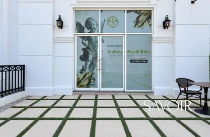 Retail - Studio - 1 Bathroom for rent in Vincitore Benessere - Arjan - Dubai