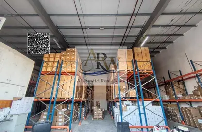 مستودع - استوديو - 1 حمام للايجار في أم الثعوب - أم القيوين