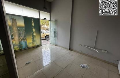 Co-working space - Studio for rent in Geepas Building 5 - Al Bustan - Ajman