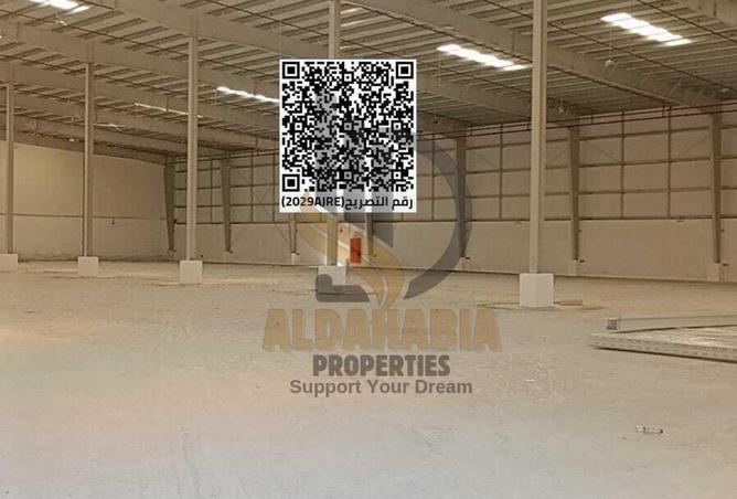 16263721 - صورة العقار 3