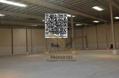 مستودع - استوديو - 1 حمام للايجار في المنطقة الصناعية 1 - منطقة الإمارات الصناعية الحديثة - أم القيوين