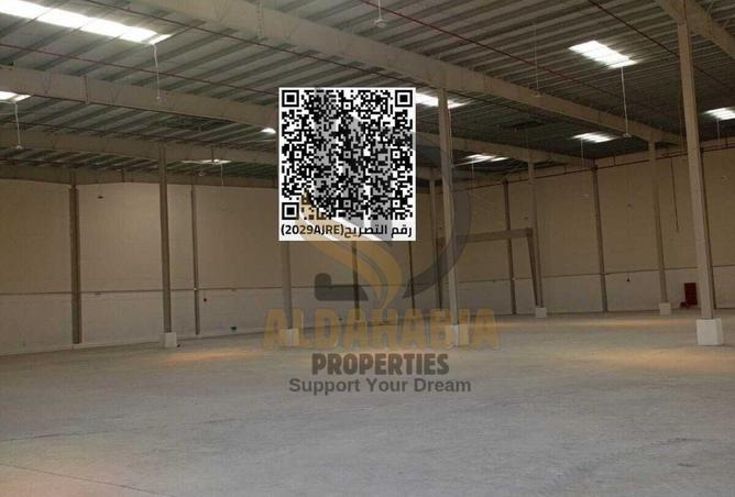 16263721 - الصورة الرئيسية للعقار