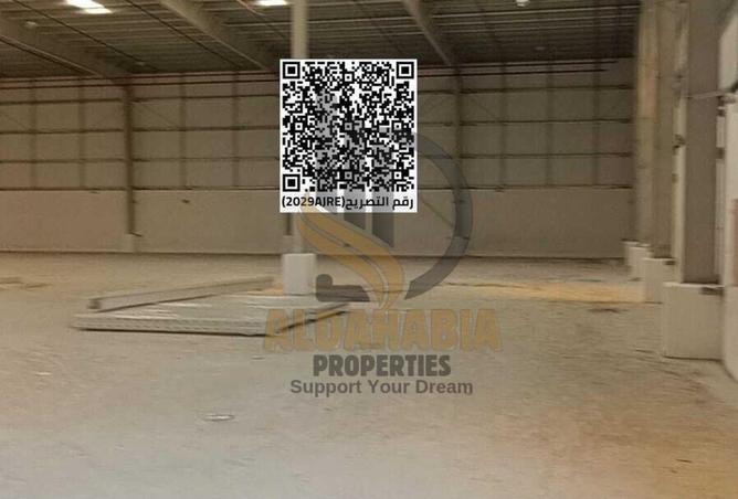 16263721 - صورة العقار 2