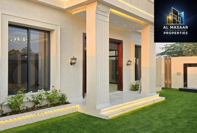 60156987 - صورة العقار 3